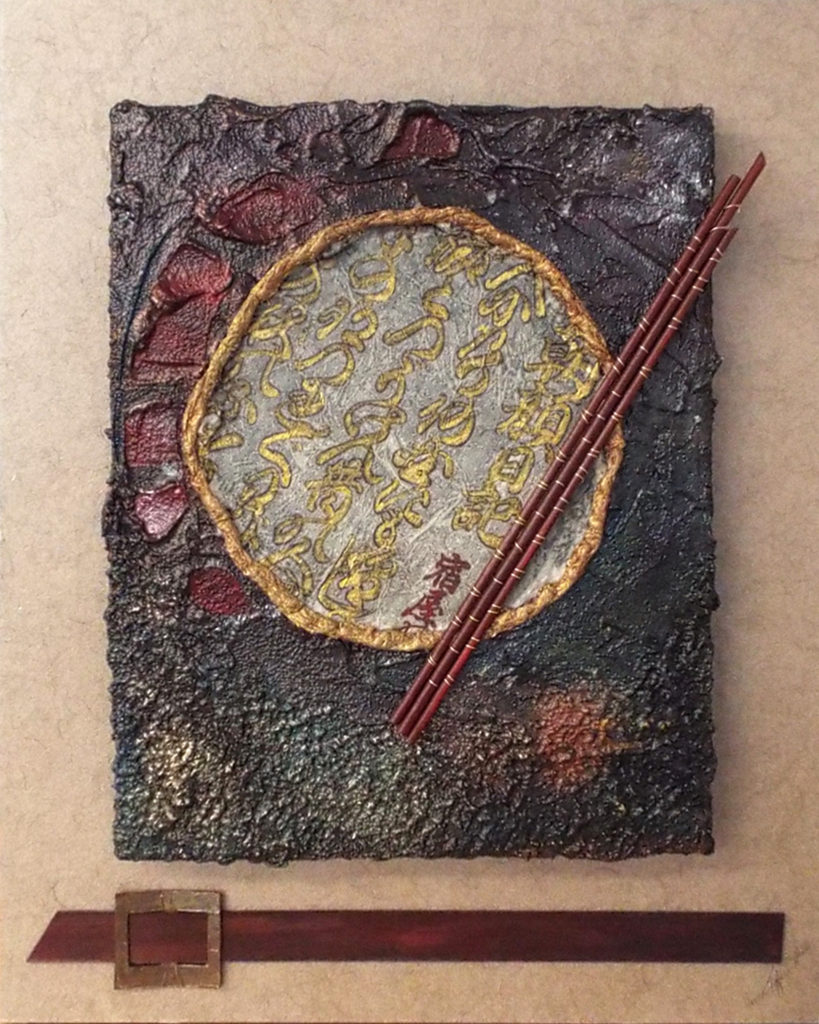 HONORABLE MENTION: Gogi Berries, Mixed Media by Donna Tafuri-Mills, 20in x 16in x 2in, $250 (April 2018)