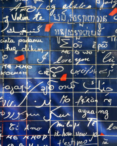 Wall of Love, Paris, Archival Metallic Photograph by Deborah D. Herndon, 20in x 16in, $195 (April 2021)
